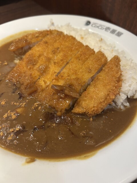 Curry House CoCo Ichibanya Minatoku Mita Ten