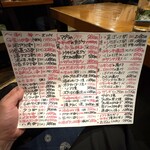 大衆居酒屋魚さんこ - 