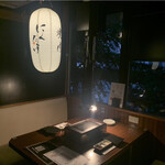 焼肉 にくだらけ - 