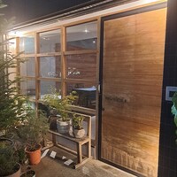 セルサルサーレ - 