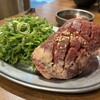 焼肉ホルモン ボンズ - ネギだく上はらみステーキ