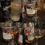 バーエスパスラシュラン - 