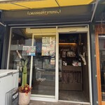 クロワッサンスタンド - 