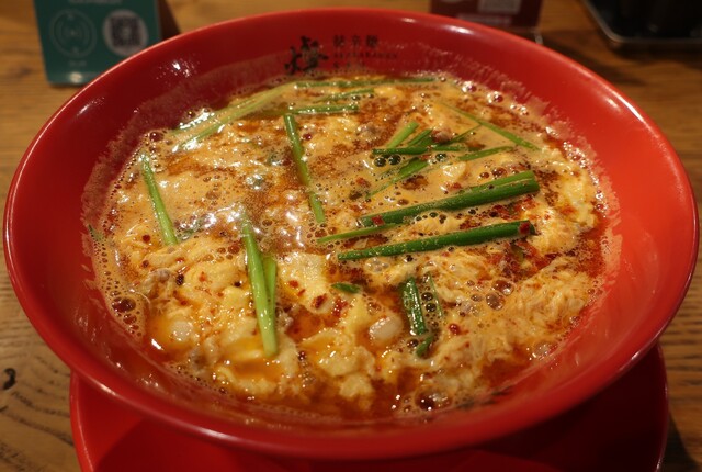 らあめん丸　【大阪　11/26】 らあめん丸 【大阪 11/26】 らあめん丸 【自宅 大阪 11/26】 日本橋