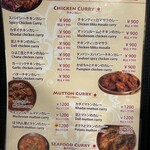 シンズキッチン - 