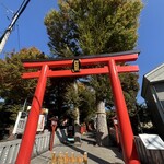 おいしい時間 - 