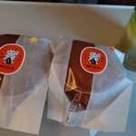 神戸コロッケ - 料理写真: