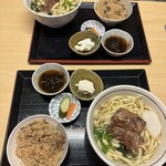 おいしい時間 - 