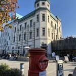 おいしい時間 - 