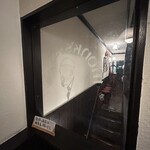 もんくすふーず - 