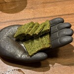 京都駅前酒場 聚楽第 - 