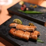 土佐みょうじん - 