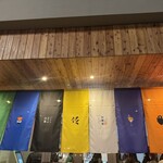 パフェ、珈琲、酒、佐藤 - 