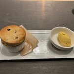 レストラン ラフィナージュ - 