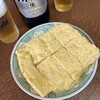 一富士食堂