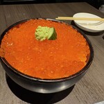 居酒屋 勇旬 いか太郎 本店 - 