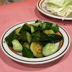 高砂ホルモン - 