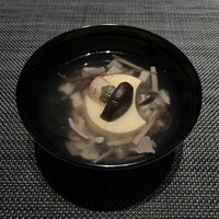 有馬 華暦 エクシブ有馬離宮 - 