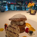 シグネチャー - 