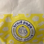 ビアードパパ - 料理写真: