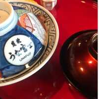 炭焼うな富士 白壁別邸 - 