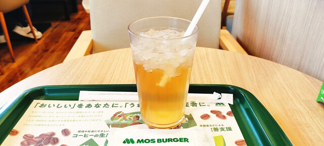 モスバーガー 十和田東一番町店 - 十和田市（ハンバーガー）の写真