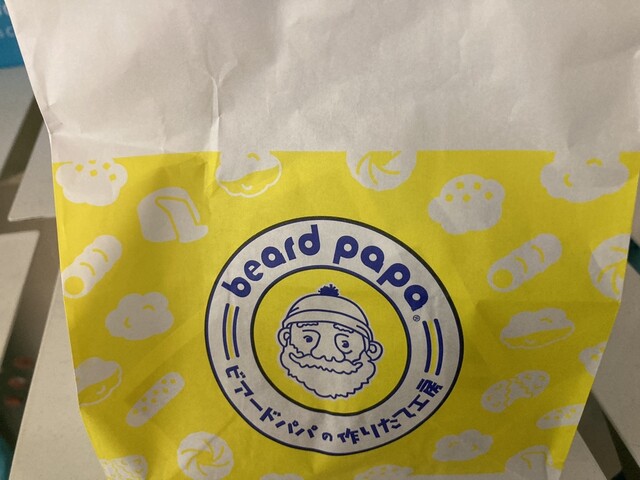 Beard Papa Higashikanagawaekiten - Higashi Kanagawa/Cream Puff