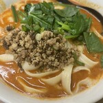 華隆餐館 - 