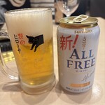 焼肉ヒロミヤ - 