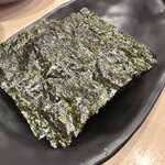 焼肉ヒロミヤ - 