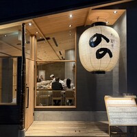 北新地 鮨割烹 のの - 