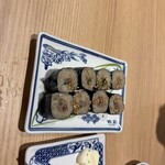 杉玉 本厚木店 - 