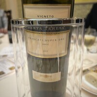 崎陽軒本店 嘉宮 - 