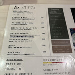 &スリランカ 中洲川端店 - 