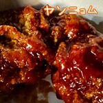 MOM'S TOUCH 渋谷店 - 