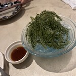 あじまー商店 - 