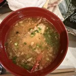 コンペイトウ - 