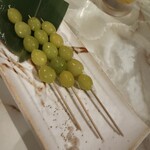 コンペイトウ - 