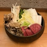 和牛とお出汁 - 