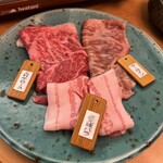 和牛とお出汁 - 