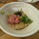 NIBOSHIST - ツノトロの和え玉(限定)