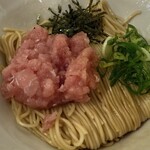 NIBOSHIST - ツノトロの和え玉(限定)