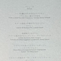 Hills House Dining 33 - 