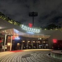 ウルフギャング・ステーキハウス シグニチャー - 