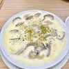 Italian Kitchen VANSAN 裾野店
