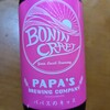 PAPA'S BREWING COMPANY