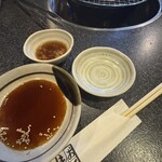 焼肉 すっきゃねん - 