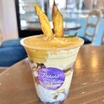 ミストジェラート - 