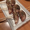 串酒場　炭がいじん