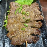 きよし - 